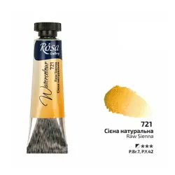 Akvarelové barvy Rosa 10 ml 721 raw sienna